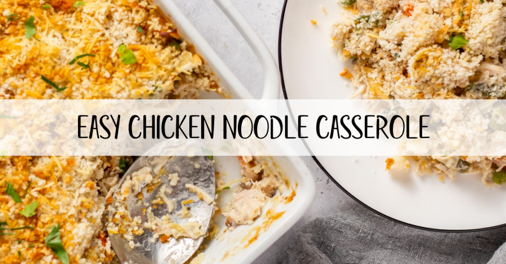 This chicken noodle casserole is a comforting and easy recipe for a weeknight dinner the whole family will love. It has all of the cozy chicken soup flavors, but cooked together with the vegetables in a creamy sauce! It's a great way to use up leftover chicken or a rotisserie chicken, and reheats well so it makes tasty leftovers! #chickennoodle #casserole #chickencasserole #pastabake #leftoverchicken