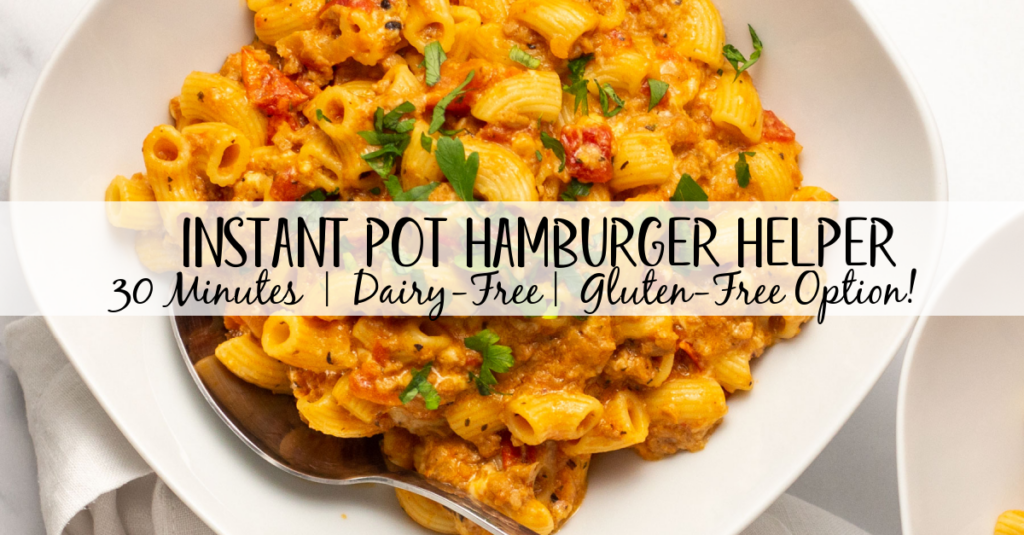 This easy instant pot hamburger helper recipe gets dinner on the table in 30 minutes! It's perfect for a busy weeknight, uses minimal ingredients and is a healthier option for a much loved family favorite! With an option to make this gluten-free and dairy-free, you can feel good about serving this instant pot ground beef recipe as a go-to staple made with real ingredients. #groundbeefrecipes #instantpot #glutenfreeinstantpot #hamburgerhelper #dairyfree